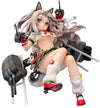 Azur Lane - Yudachi - 1/7 (Wing, Union Creative International Ltd)ㅤ