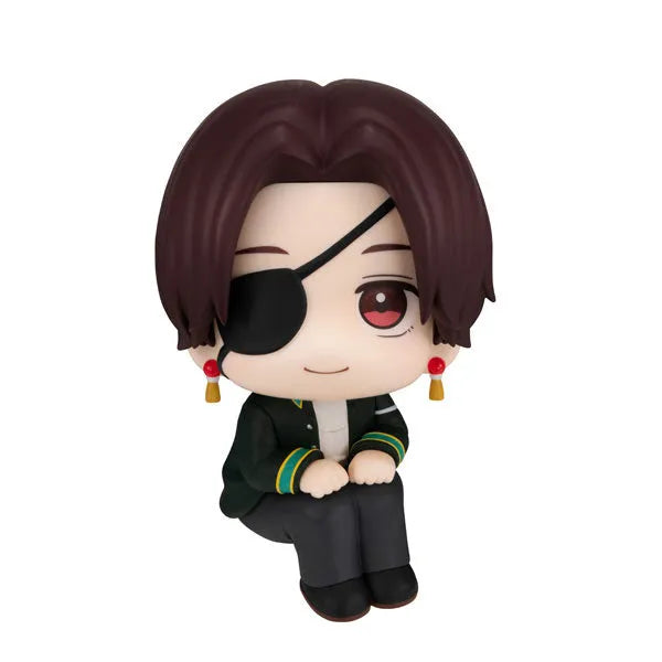 Wind Breaker - Suou Hayato - Look Up (MegaHouse)ㅤ – MegaHouse – ActionFigureBrasil