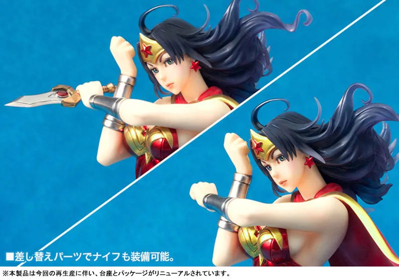 Wonder Woman - DC Comics Bishoujo - 1/7 - 2nd Edition (Kotobukiya)ㅤ – Kotobukiya – ActionFigureBrasil