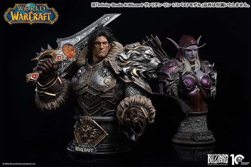 World of Warcraft - Infinity Studio X Blizzard - Varian Wrynn - 1/3 (Infinity Studio)ㅤ – Infinity Studio – ActionFigure Brasil