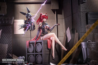 Wuthering Waves - Yinlin - 1/6 (Hanabee)ㅤ – Hanabee – ActionFigureBrasil — close