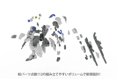 X-4+ - PDF-802 - Armored infantry - 1/48 (Plum)ㅤ – PLUM – ActionFigureBrasil — detalhe do produto