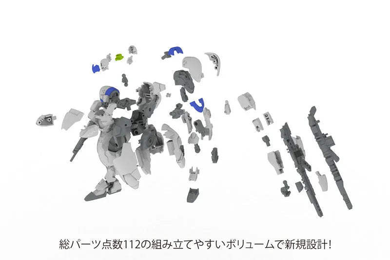 X-4+ - PDF-802 - Armored infantry - 1/48 (Plum)ㅤ – PLUM – ActionFigureBrasil