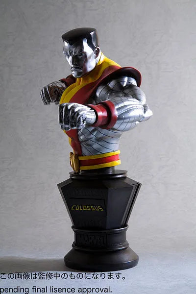 X-Men - Colossus - Fine Art Bust - Classic Chapter Ver. (Kotobukiya)ㅤ – Kotobukiya – ActionFigureBrasil