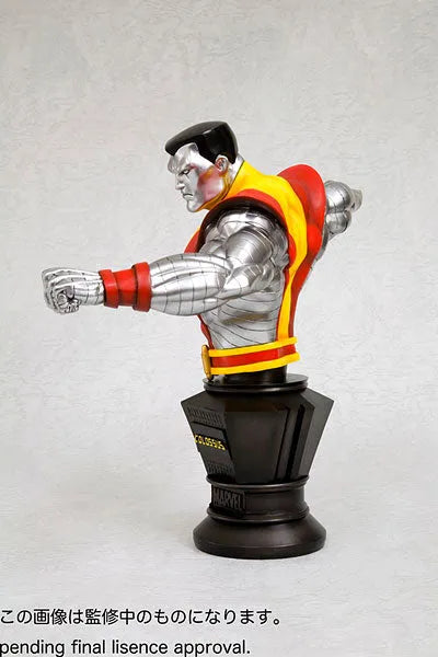 X-Men - Colossus - Fine Art Bust - Classic Chapter Ver. (Kotobukiya)ㅤ – Kotobukiya – ActionFigureBrasil