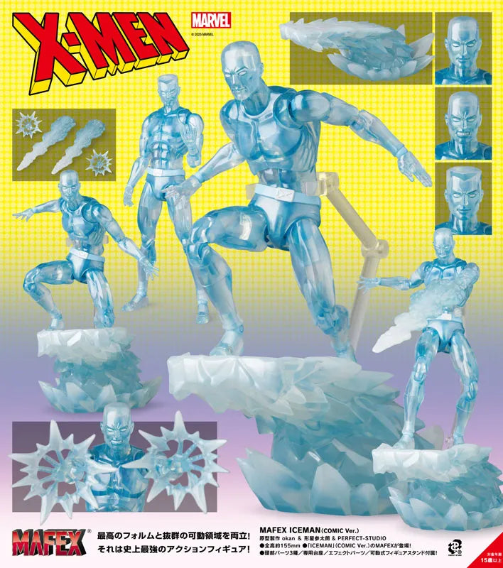 X-Men - Iceman - Mafex (No.283) - Comic Ver. (Medicom Toy)ㅤ – Medicom Toy – ActionFigureBrasil