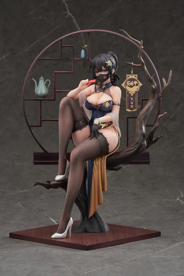Xiami Da Wu Wang - Xiami - 1/7 - Fortunate to Meet, China Dress Ver. (Apex Innovation)ㅤ – Apex Innovation – ActionFigureBrasil