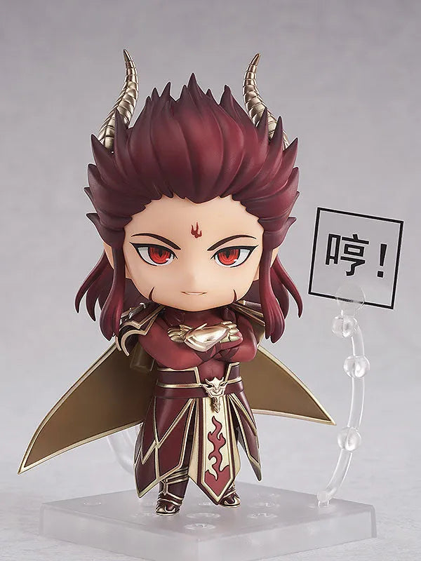 Xian Jian Qi Xia Zhuan - Chong Lou - Nendoroid #1918 (Good Smile Arts Shanghai, Good Smile Company)ㅤ – Good Smile Arts Shanghai – ActionFigure Brasil