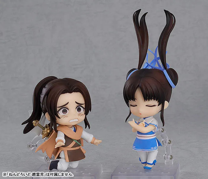 Xian Jian Qi Xia Zhuan - Li Xiaoyao - Nendoroid #1406 (Good Smile Company)ㅤ – Good Smile Arts Shanghai – ActionFigure Brasil