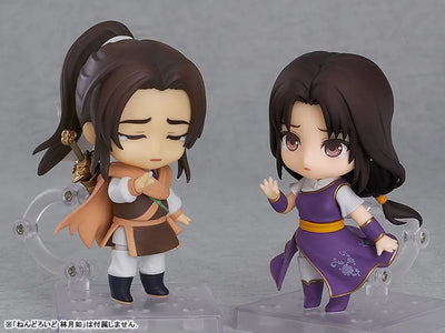 Xian Jian Qi Xia Zhuan - Li Xiaoyao - Nendoroid #1406 (Good Smile Company)ㅤ – Good Smile Arts Shanghai – ActionFigureBrasil — close