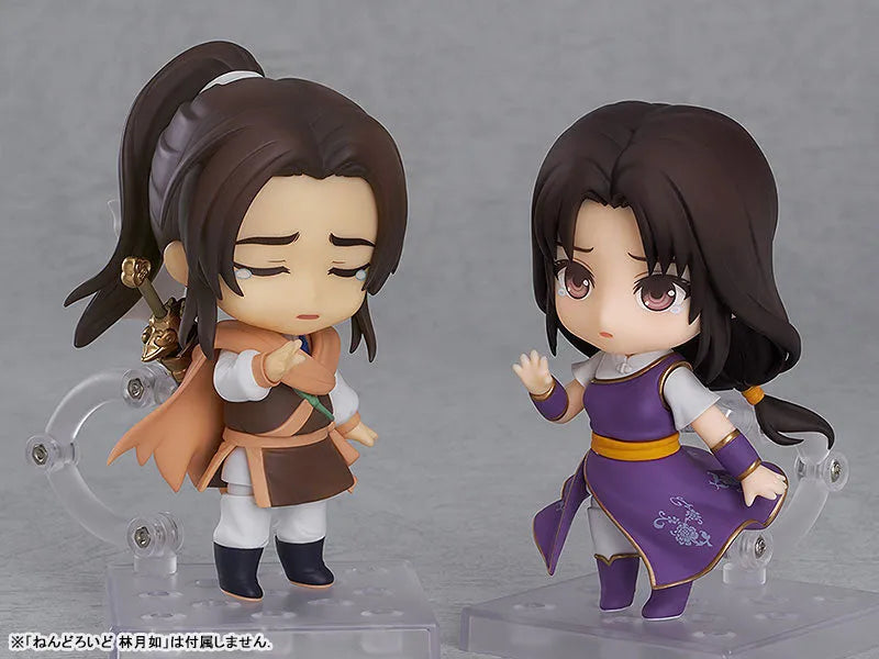Xian Jian Qi Xia Zhuan - Li Xiaoyao - Nendoroid #1406 (Good Smile Company)ㅤ – Good Smile Arts Shanghai – ActionFigure Brasil