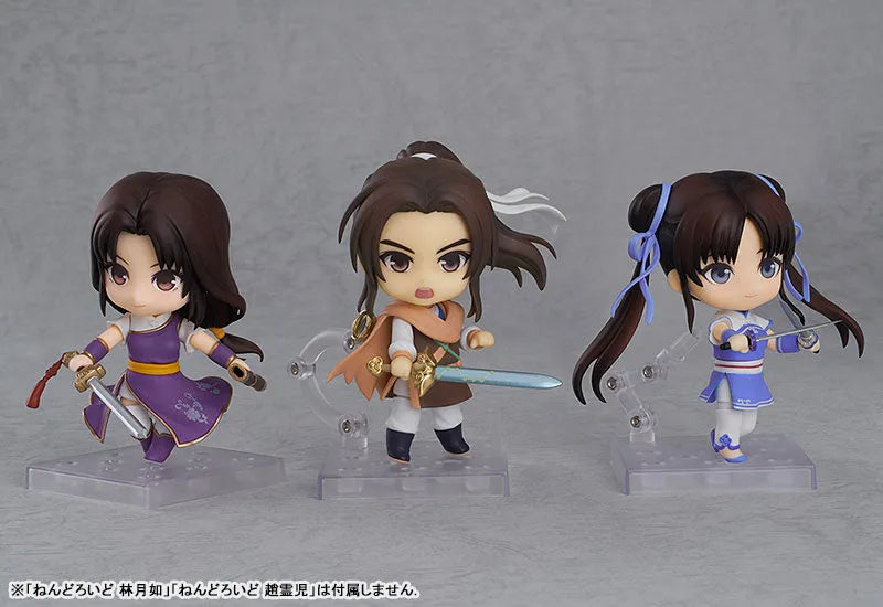 Xian Jian Qi Xia Zhuan - Li Xiaoyao - Nendoroid #1406 (Good Smile Company)ㅤ – Good Smile Arts Shanghai – ActionFigure Brasil