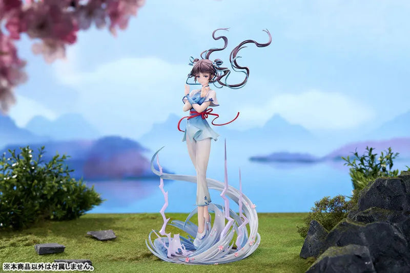 Xian Jian Qi Xia Zhuan - Zhao Ling-Er - 1/7 - Lei Yin Xian Ling Ver. (Apex Innovation)ㅤ – Apex Innovation – ActionFigureBrasil