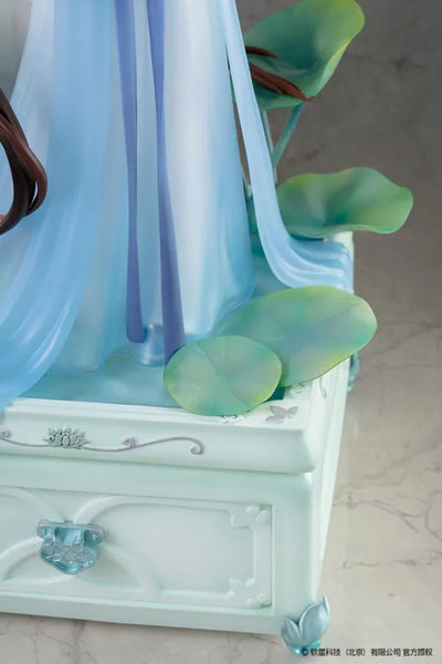 Xian Jian Qi Xia Zhuan - Zhao Ling-Er - Shi Hua Ji - Xian Ling Xian Zong ver. - 1/7 - Deluxe Edition (Reverse Studio)ㅤ – Reverse Studio – ActionFigureBrasil — ambientada