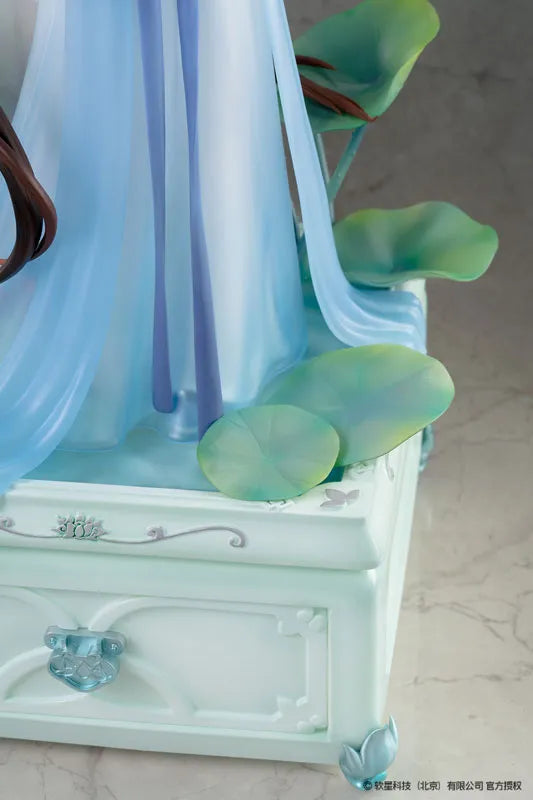 Xian Jian Qi Xia Zhuan - Zhao Ling-Er - Shi Hua Ji - Xian Ling Xian Zong ver. - 1/7 - Deluxe Edition (Reverse Studio)ㅤ – Reverse Studio – ActionFigureBrasil