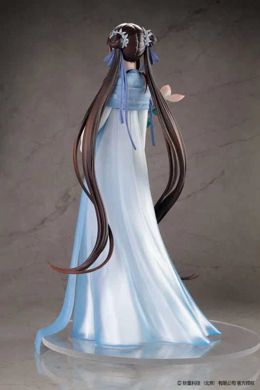 Xian Jian Qi Xia Zhuan - Zhao Ling-Er - Shi Hua Ji - Xian Ling Xian Zong ver. - 1/7 (Reverse Studio)ㅤ – Reverse Studio – ActionFigureBrasil