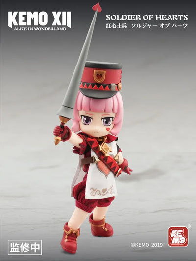 XII DOLL - Alice in Wonderland - Soldier of Hearts (KEMO)ㅤ – KEMO – ActionFigure Brasil — close