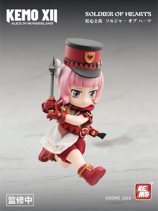 XII DOLL - Alice in Wonderland - Soldier of Hearts (KEMO)ㅤ – KEMO – ActionFigure Brasil