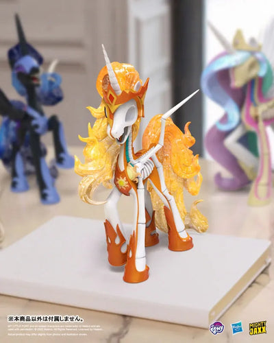 XXRAY PLUS meets My Little Pony / Daybreaker Vinyl Figureㅤ – Mighty Jaxx – ActionFigure Brasil — close