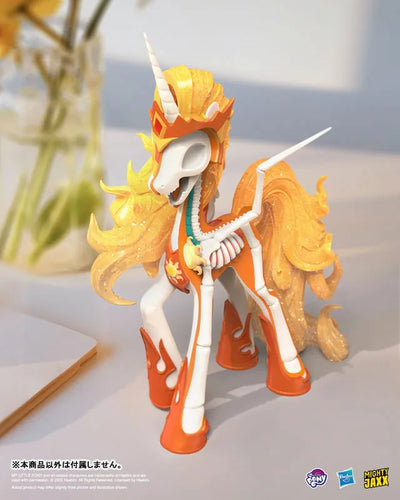 XXRAY PLUS meets My Little Pony / Daybreaker Vinyl Figureㅤ – Mighty Jaxx – ActionFigure Brasil — acessórios