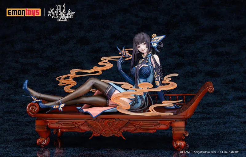 xxxHolic - Ichihara Yuuko - China Dress Statue Series - 1/7 - China Dress ver. (Emontoys)ㅤ – Emontoys – ActionFigure Brasil