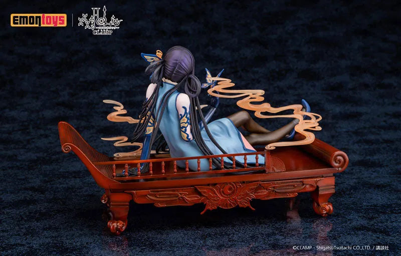xxxHolic - Ichihara Yuuko - China Dress Statue Series - 1/7 - China Dress ver. (Emontoys)ㅤ – Emontoys – ActionFigure Brasil