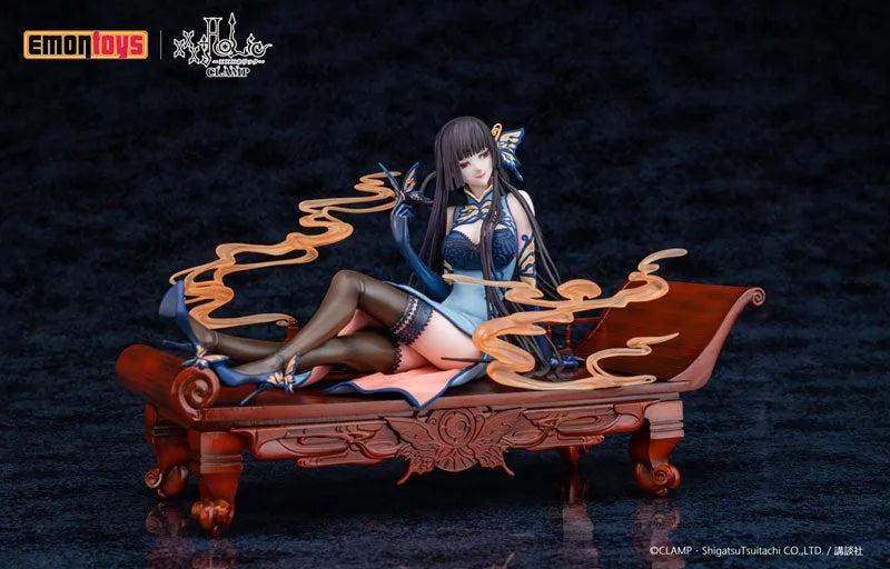 xxxHolic - Ichihara Yuuko - China Dress Statue Series - 1/7 - China Dress ver. (Emontoys)ㅤ – Emontoys – ActionFigure Brasil