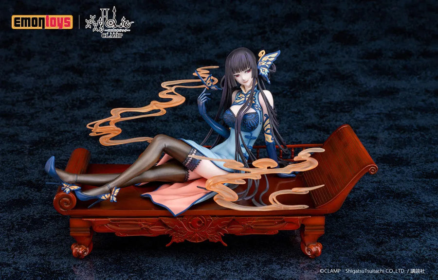 xxxHolic - Ichihara Yuuko - China Dress Statue Series - 1/7 - China Dress ver. (Emontoys)ㅤ – Emontoys – ActionFigure Brasil