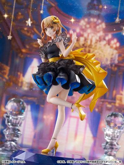 Yahari Ore no Seishun Love Comedy wa Machigatteiru. Kan - Isshiki Iroha - Shibuya Scramble Figure - Starry Dress Ver. (CyberZ, eStream)ㅤ – CyberZ as ManufacturereStream – ActionFigureBrasil — com base expositora