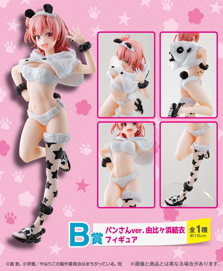 Yahari Ore no Seishun Love Comedy wa Machigatteiru. Kan - Yuigahama Yui - Ichiban Kuji Yahari Ore no Seishun Love Comedy wa Machigatteiru. Kan Atsumare! Pan-san Party! - B Prize - Pan-san ver. (Bandai Spirits)ㅤ – Bandai Spirits – ActionFigure Brasil
