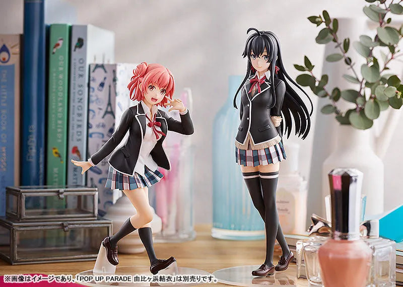 Yahari Ore no Seishun Love Comedy wa Machigatteiru. Kan - Yukinoshita Yukino - Pop Up Parade (Good Smile Company)ㅤ – Good Smile Company – ActionFigure Brasil