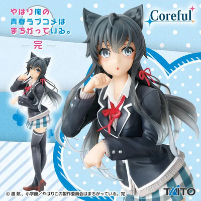 Yahari Ore no Seishun Love Comedy wa Machigatteiru. Zoku - Yukinoshita Yukino - Coreful Figure - Nekomimi Seifuku Ver. (Taito)ㅤ – Taito – ActionFigureBrasil — ângulo diferente
