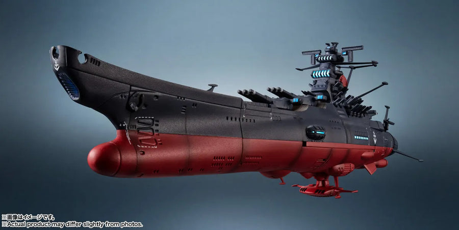 Yamato yo Towa ni: REBEL 3199 - Kikan Taizen - Space Battleship Yamato 3199 - 1/2000 - Third Remodel (Bandai Spirits)ㅤ – Bandai Spirits – ActionFigureBrasil