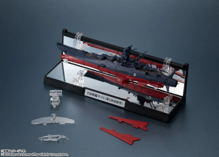 Yamato yo Towa ni: REBEL 3199 - Kikan Taizen - Space Battleship Yamato 3199 - 1/2000 - Third Remodel (Bandai Spirits)ㅤ – Bandai Spirits – ActionFigureBrasil
