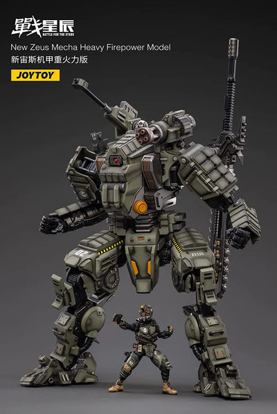 Yami-gen Series - New Zeus - Mecha Heavy Firepower Ver. (Joytoy)ㅤ – JOYTOY – ActionFigureBrasil — close