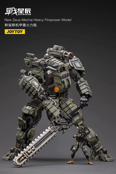 Yami-gen Series - New Zeus - Mecha Heavy Firepower Ver. (Joytoy)ㅤ – JOYTOY – ActionFigureBrasil — embalagem