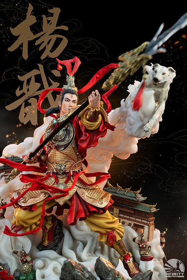 Yang Jian (Golden Squama Version) - LIMITED EDITION: 398 – Infinity Studio – ActionFigure Brasil