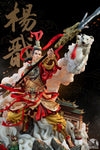 Yang Jian (Golden Squama Version) - LIMITED EDITION: 398 - ActionFigure Brasil