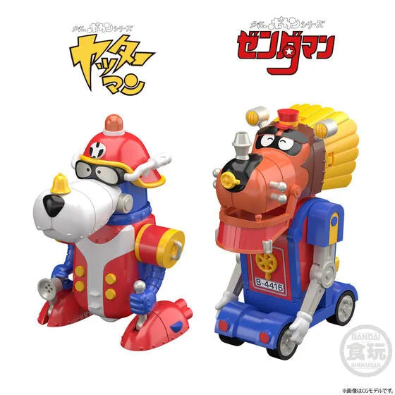 Yatterman - Bandai Shokugan - Candy Toy - SMP - Tatsunoko Pro 60th Anniversary Tatsunoko Gattai Time Bokan Robo (Bandai) [Shop Exclusive]ㅤ – Bandai – ActionFigure Brasil