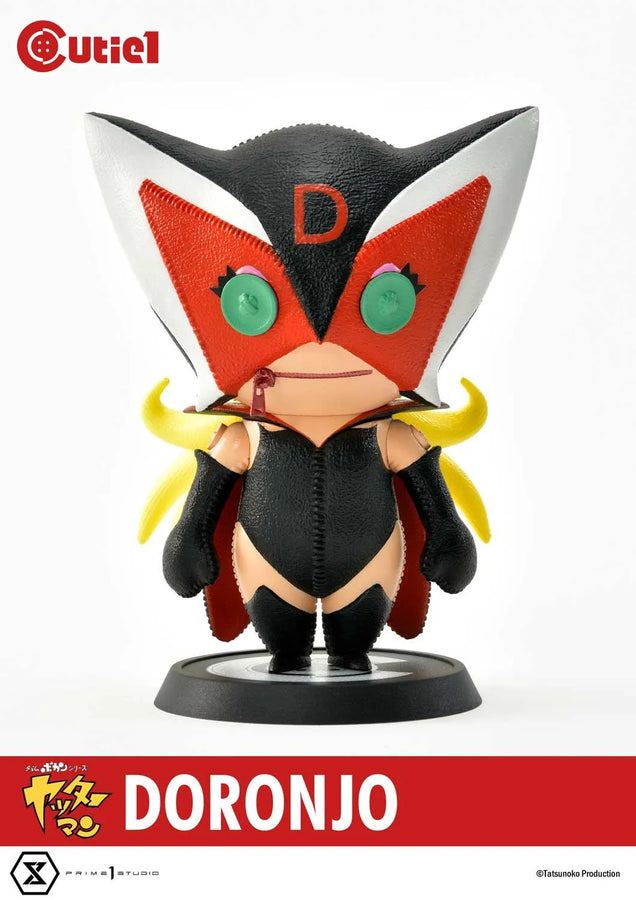 Yatterman Complete Set (Regular Version) Yatterman – Prime1Studio – ActionFigure Brasil