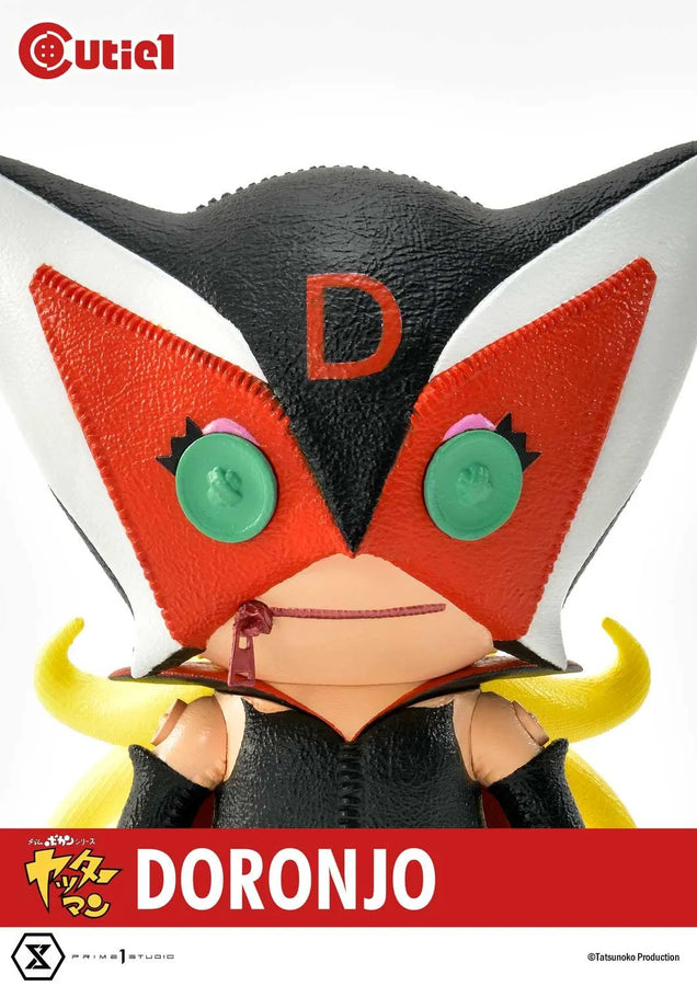 Yatterman Complete Set (Regular Version) Yatterman – Prime1Studio – ActionFigure Brasil