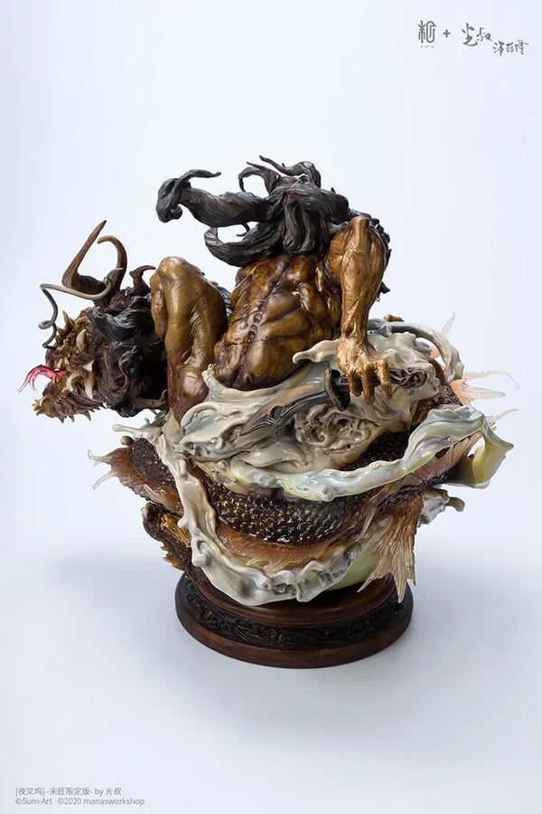 Yechawood (Manas Edition) - LIMITED EDITION: 300 (Manas Edition) – Manas SUM – ActionFigure Brasil