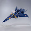 YF-21 (Guld Boa Bowman Use) - ActionFigure Brasil