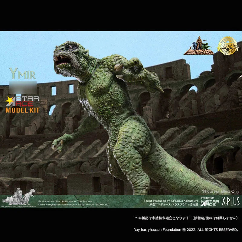 Ymir Soft Vinyl Kitㅤ – Star Ace Toys – ActionFigureBrasil