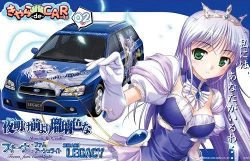 Yoake Mae yori Ruri-iro na - Feena Fam Earthlight - Itasha - Yoake Mae yori Ruri-iro na Subaru Legacy - 1/24 - Subaru Legacy (1998 version) (Fujimi)ㅤ – Fujimi – ActionFigureBrasil