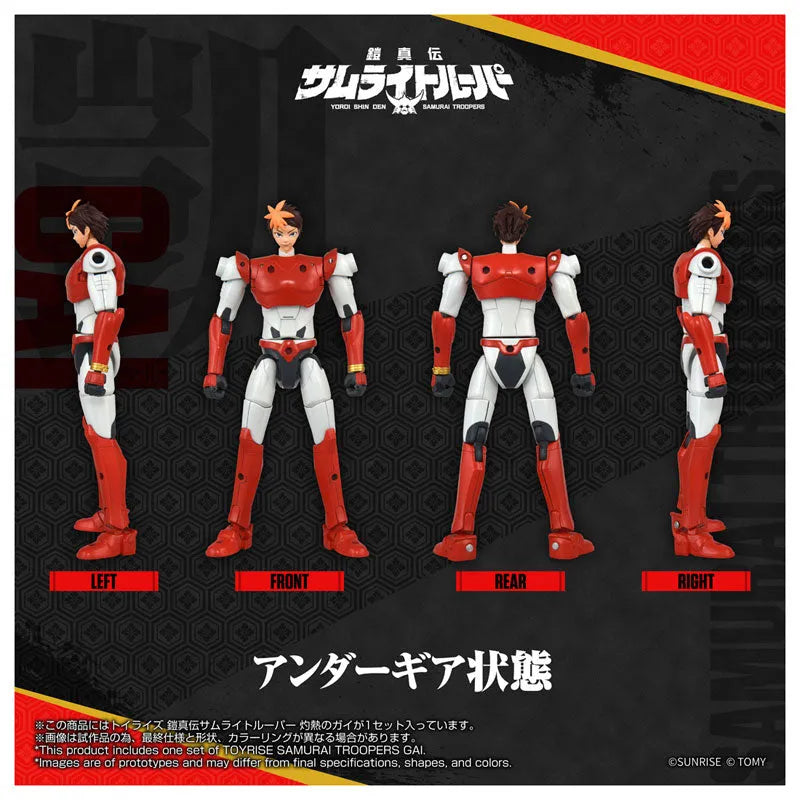 Yoroi Shin Den Samurai Troopers - Gai - ToyRise (Takara Tomy)ㅤ – Takara Tomy – ActionFigureBrasil