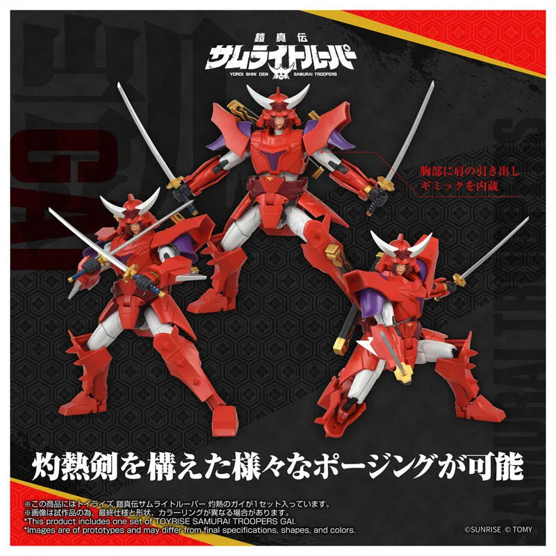 Yoroi Shin Den Samurai Troopers - Gai - ToyRise (Takara Tomy)ㅤ – Takara Tomy – ActionFigureBrasil