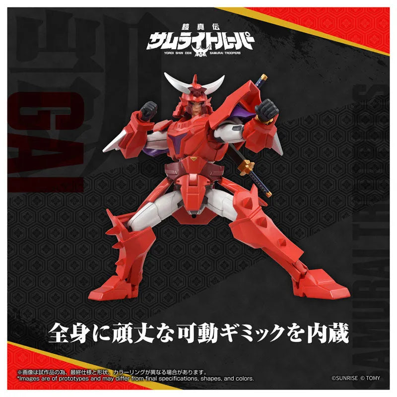 Yoroi Shin Den Samurai Troopers - Gai - ToyRise (Takara Tomy)ㅤ – Takara Tomy – ActionFigureBrasil