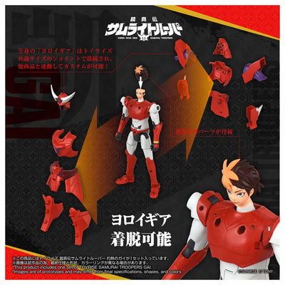 Yoroi Shin Den Samurai Troopers - Gai - ToyRise (Takara Tomy)ㅤ – Takara Tomy – ActionFigureBrasil — com base expositora