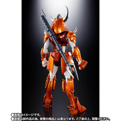 Yoroiden Samurai Troopers - Kongou no Shuu - Armorplus - Special Color Edition (Bandai Spirits) [Shop Exclusive]ㅤ – Bandai Spirits – ActionFigure Brasil — close